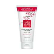 Hada Labo Gentle Hydrating gel za čišćenje lica 150ml